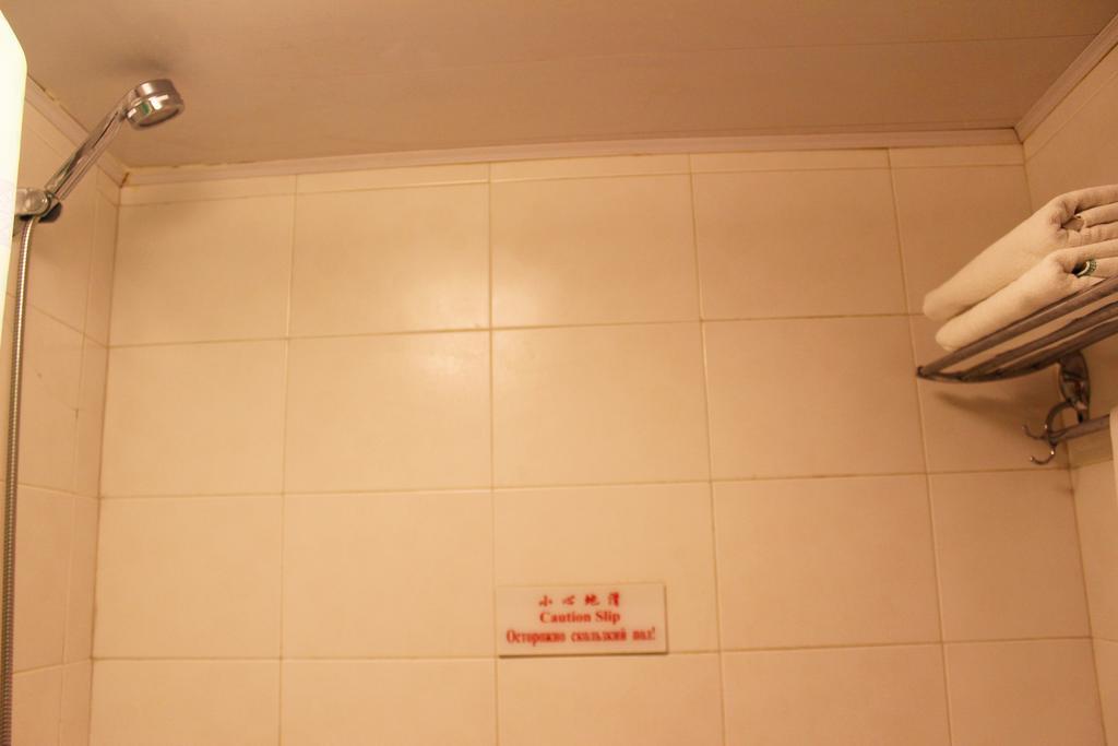 Rongbao Hotel Пекин Екстериор снимка